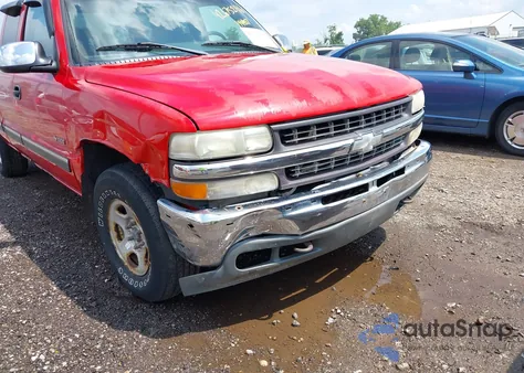 2001 Chevrolet Silverado 1500 Lt из США, поврежденный, VIN 2GCEK19T611107479